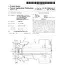 UNIVERSAL ATOMIZER diagram and image