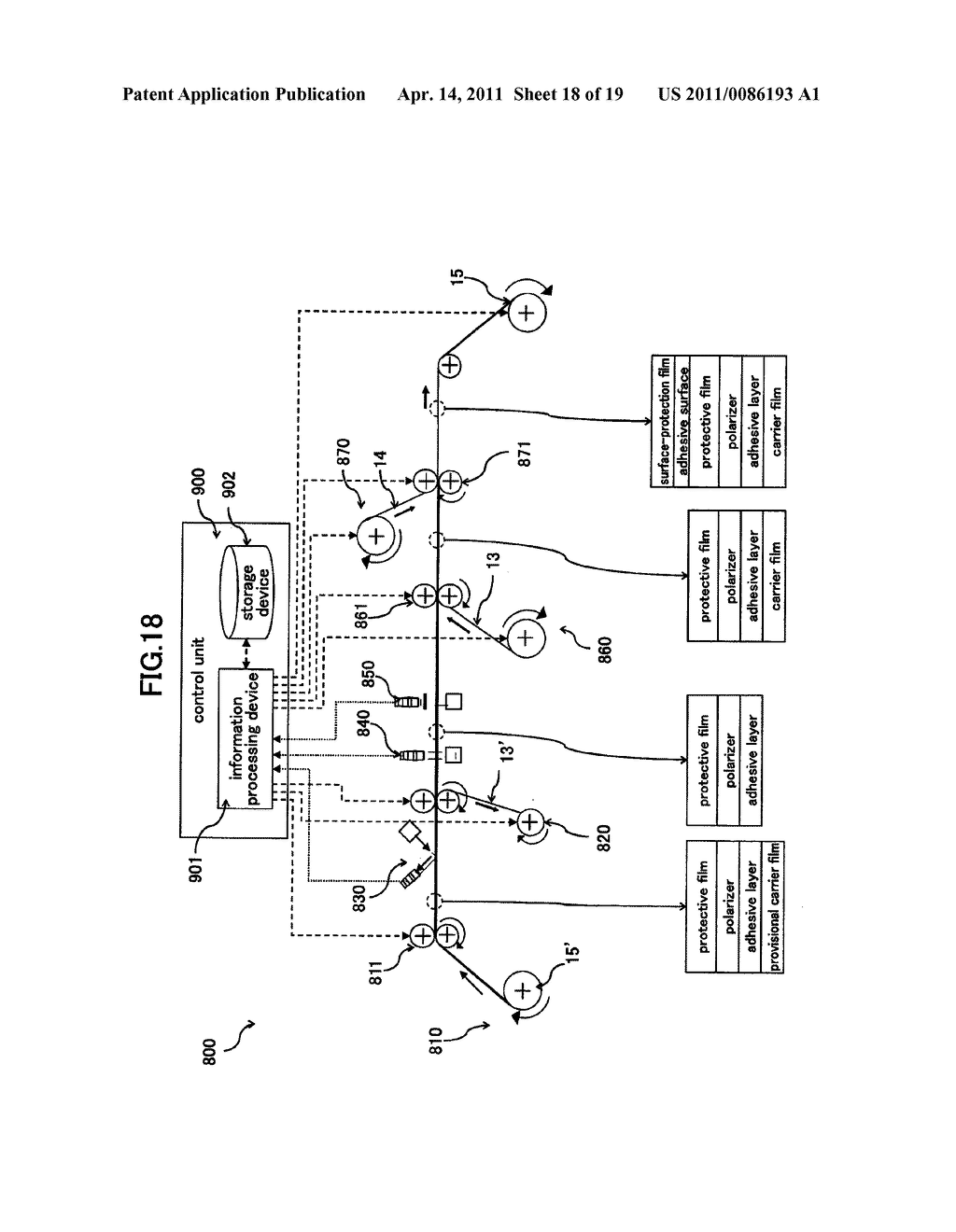 ROLL OF CONTINUOUS WEB OF OPTICAL FILM LAMINATE WITH PREDEFINED SLIT LINES, AND METHOD AND SYSTEM FOR MANUFACTURING THE SAME - diagram, schematic, and image 19
