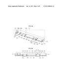 BATTERY PACK AND METHOD OF MANUFACTURING BATTERY PACK diagram and image