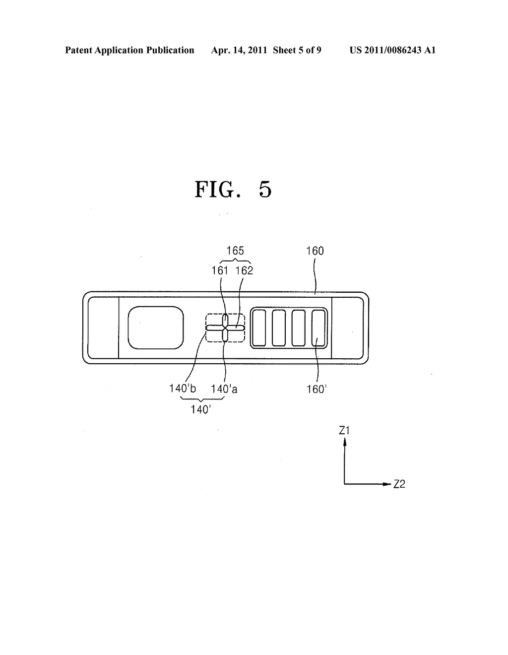 BATTERY PACK - diagram, schematic, and image 06