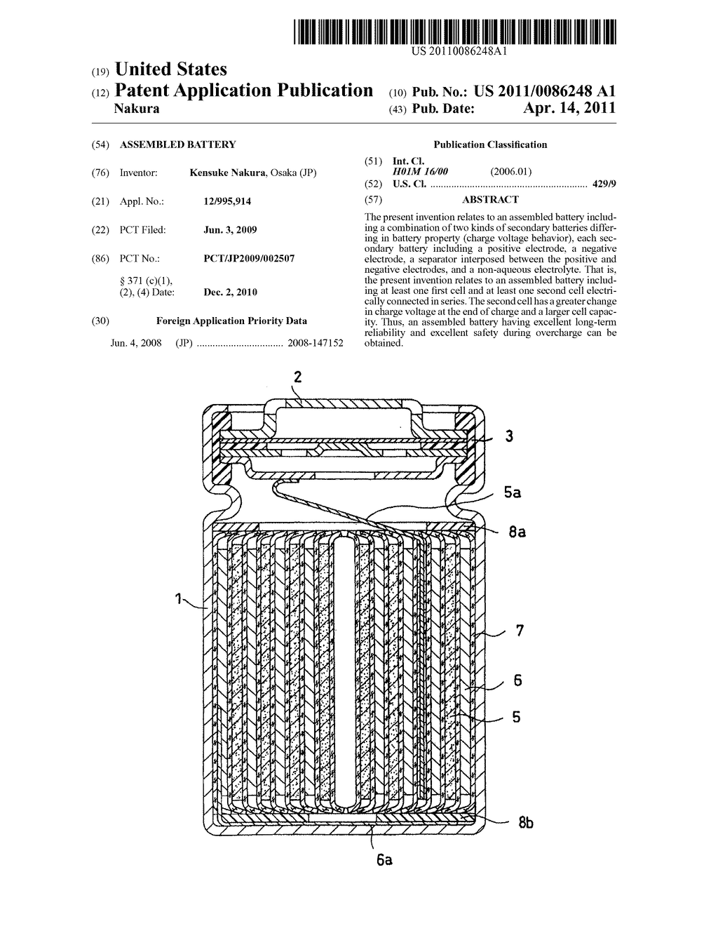 ASSEMBLED BATTERY - diagram, schematic, and image 01