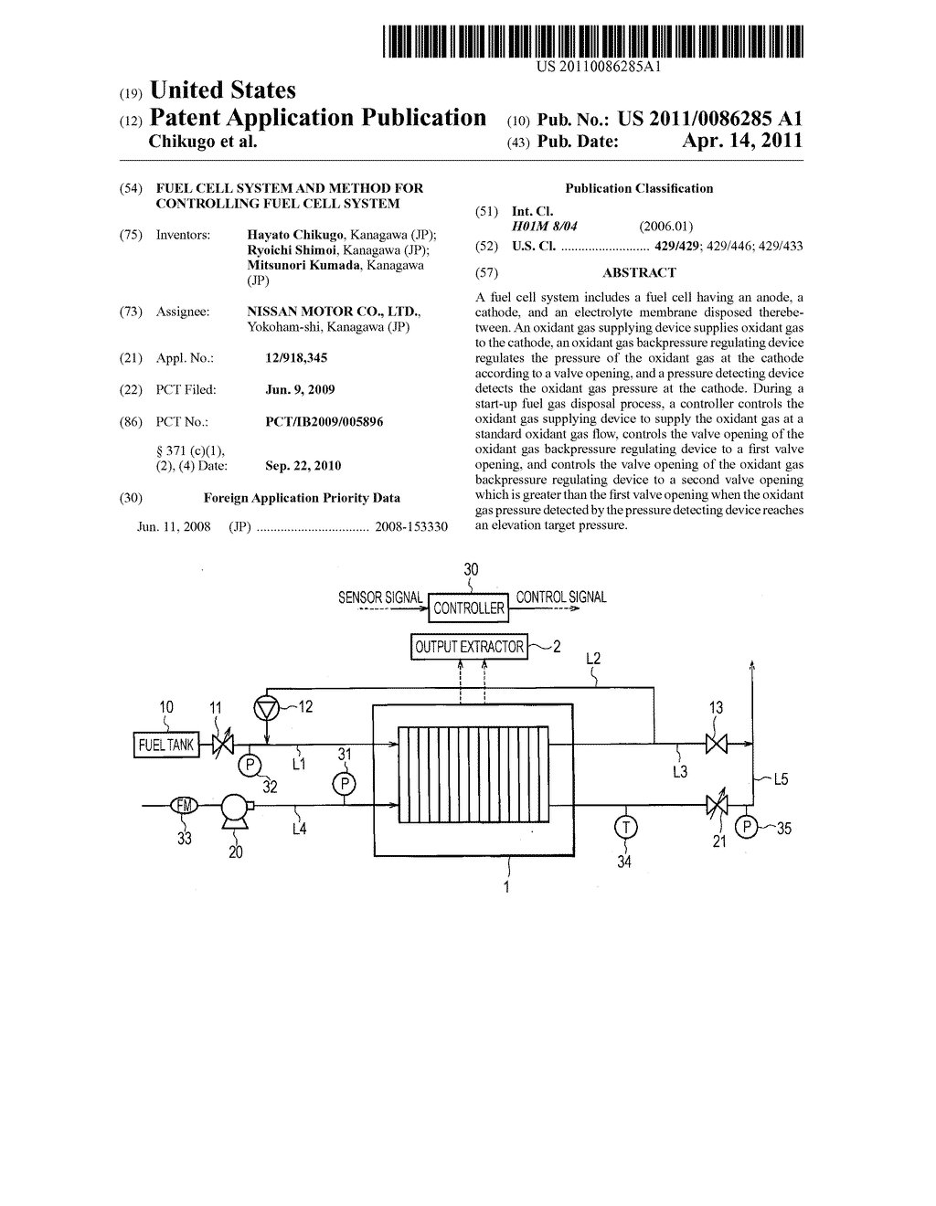 FUEL CELL SYSTEM AND METHOD FOR CONTROLLING FUEL CELL SYSTEM - diagram, schematic, and image 01