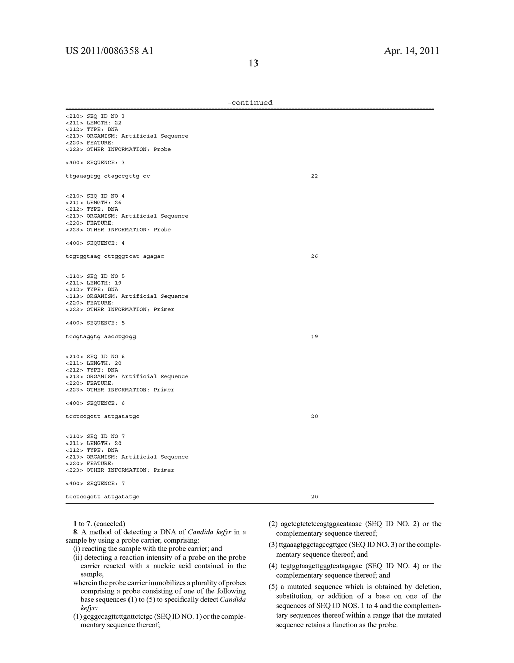 PROBE, PROBE SET, PROBE CARRIER, AND TESTING METHOD - diagram, schematic, and image 16