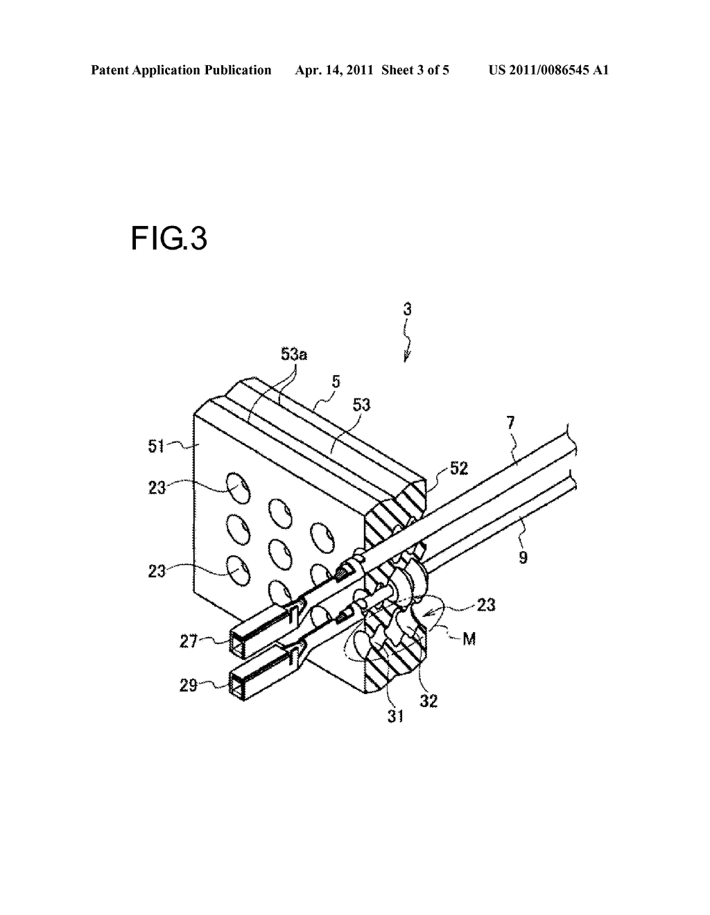 SEAL STRUCTURE - diagram, schematic, and image 04