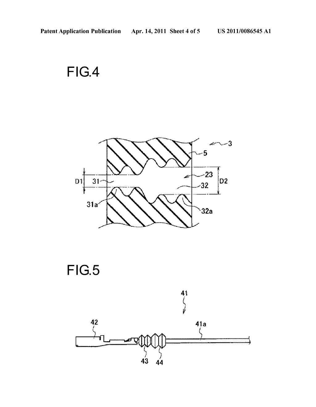 SEAL STRUCTURE - diagram, schematic, and image 05