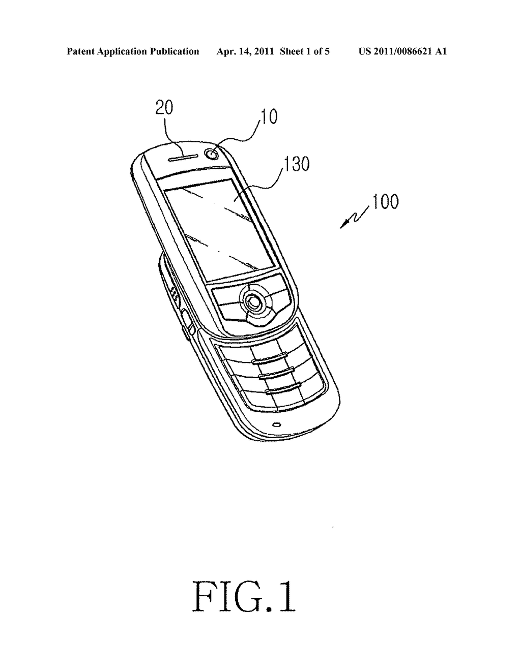 METHOD AND APPARATUS FOR INDICATING OPERATION STATE IN MOBILE TERMINAL - diagram, schematic, and image 02