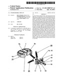 INTERVERTEBRAL IMPLANT diagram and image