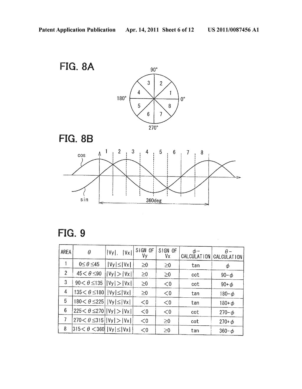 ROTATION ANGLE DETECTION DEVICE AND ELECTRIC POWER STEERING SYSTEM - diagram, schematic, and image 07