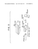 ELECTROMECHANICAL CYLINDER LOCK diagram and image