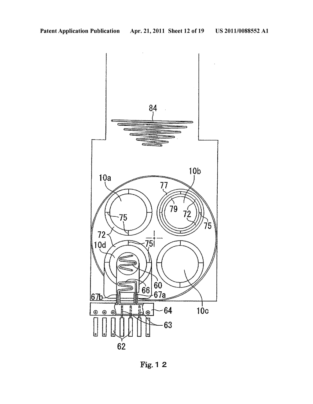 METHOD FOR EXTRACTING WATER FROM AIR, AND DEVICE THEREFOR - diagram, schematic, and image 13
