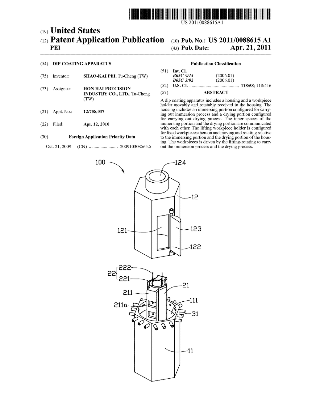 DIP COATING APPARATUS - diagram, schematic, and image 01