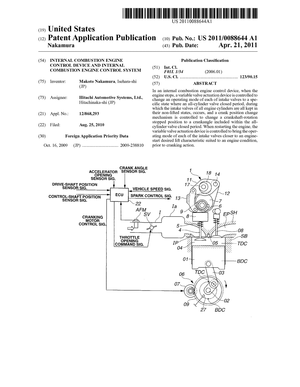 Internal Combustion Engine Control Device and Internal Combustion Engine Control System - diagram, schematic, and image 01