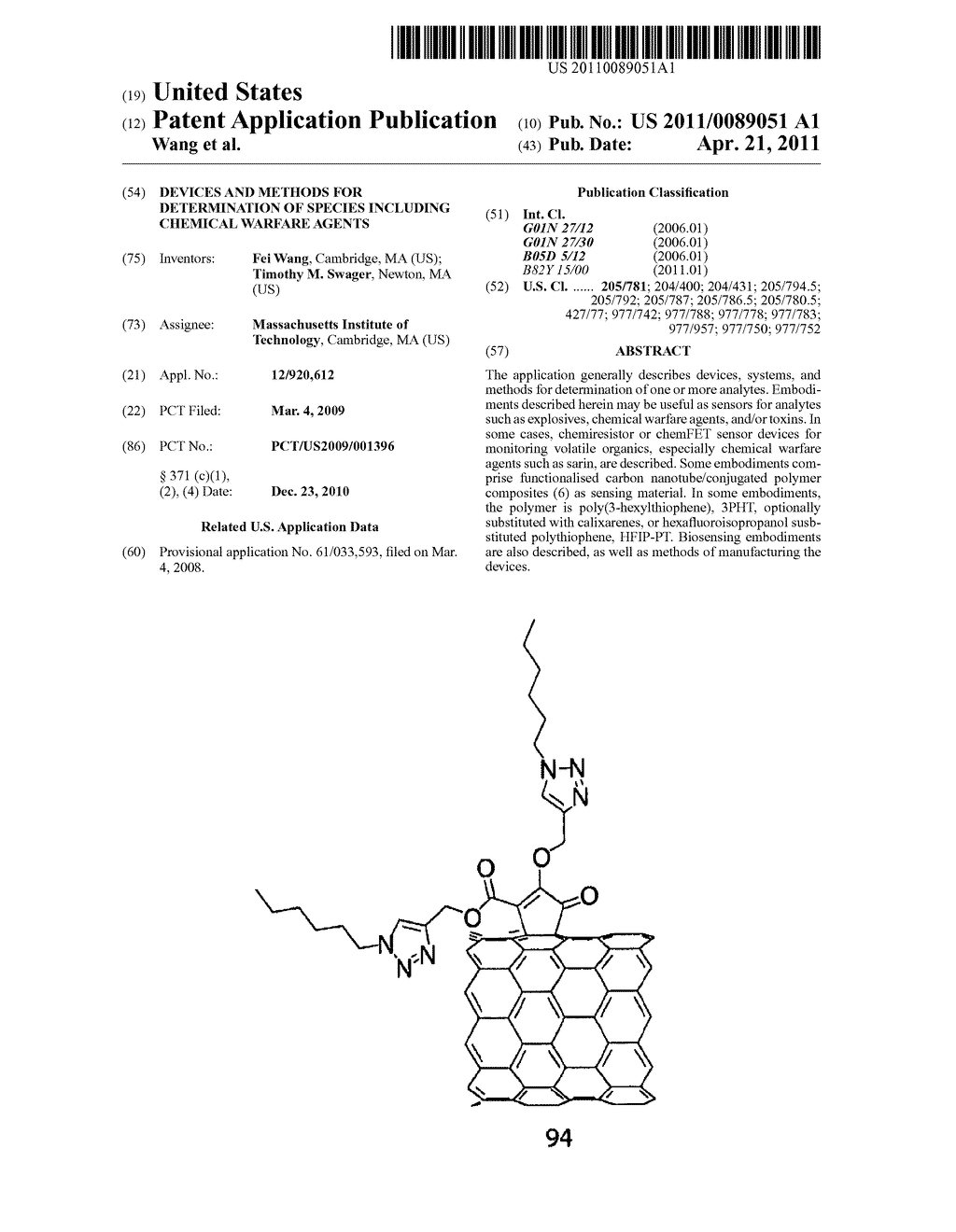 DEVICES AND METHODS FOR DETERMINATION OF SPECIES INCLUDING CHEMICAL WARFARE AGENTS - diagram, schematic, and image 01