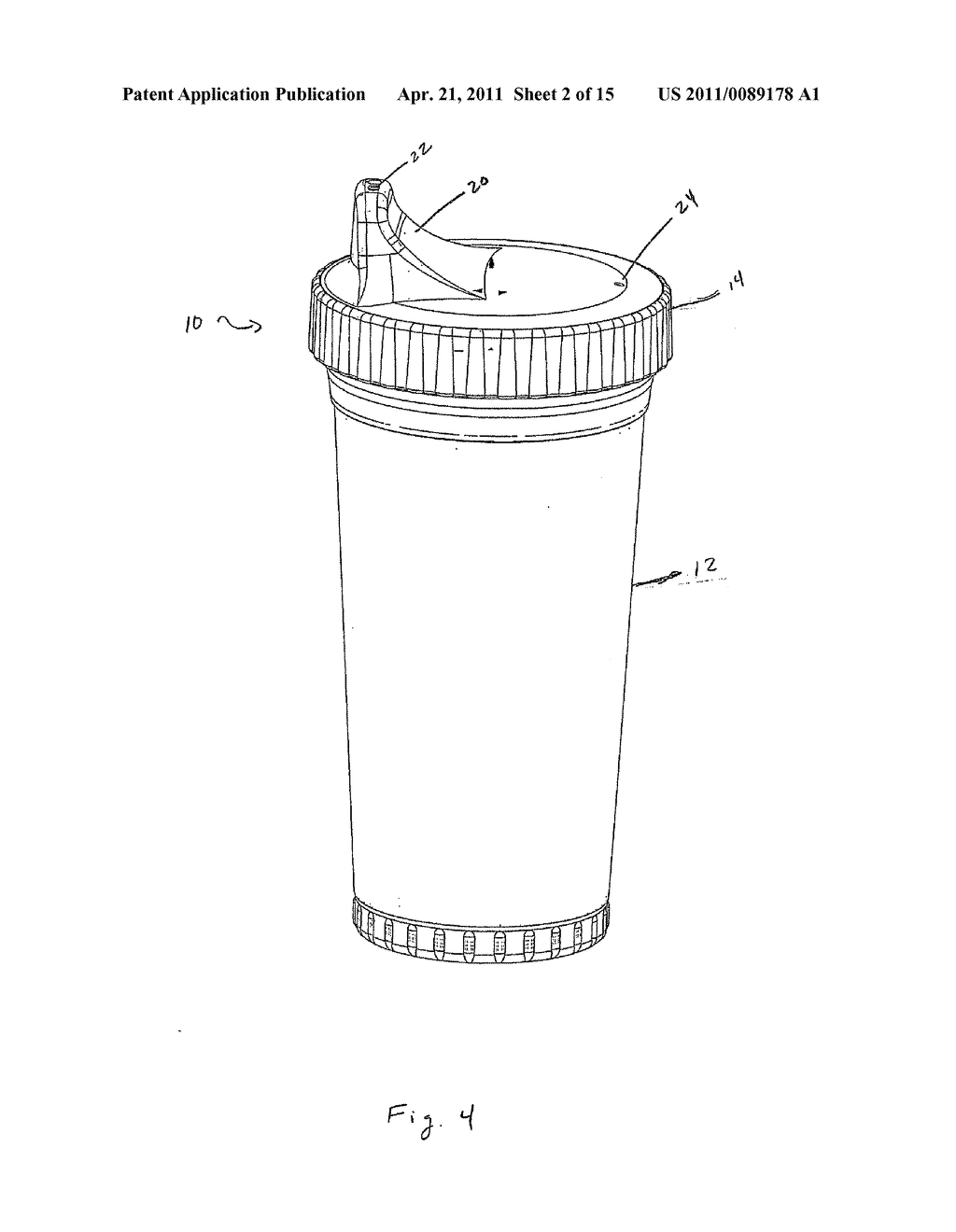 LEAK PROOF CONTAINER - diagram, schematic, and image 03