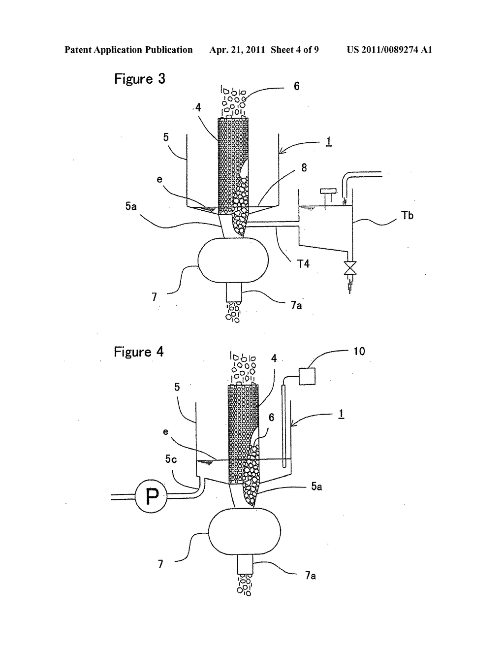 METHOD OF RAW MATERIAL SUPPLY, RAW MATERIAL SUPPLY APPARATUS AND GRINDING SYSTEM USING THE SAME - diagram, schematic, and image 05