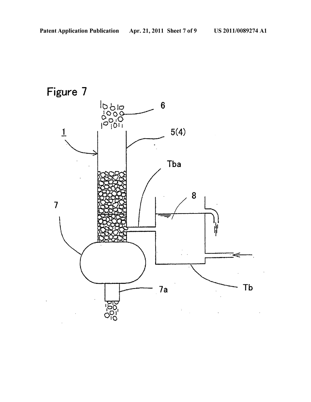 METHOD OF RAW MATERIAL SUPPLY, RAW MATERIAL SUPPLY APPARATUS AND GRINDING SYSTEM USING THE SAME - diagram, schematic, and image 08