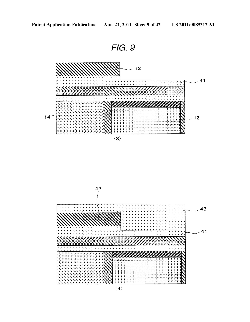 SOLID STATE IMAGING DEVICE, METHOD OF MANUFACTURING THE SAME, AND IMAGING APPARATUS - diagram, schematic, and image 10