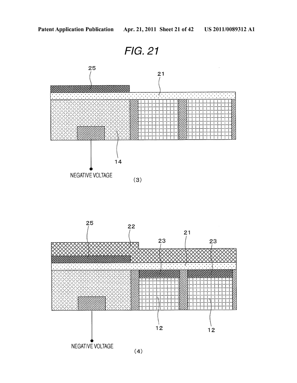 SOLID STATE IMAGING DEVICE, METHOD OF MANUFACTURING THE SAME, AND IMAGING APPARATUS - diagram, schematic, and image 22