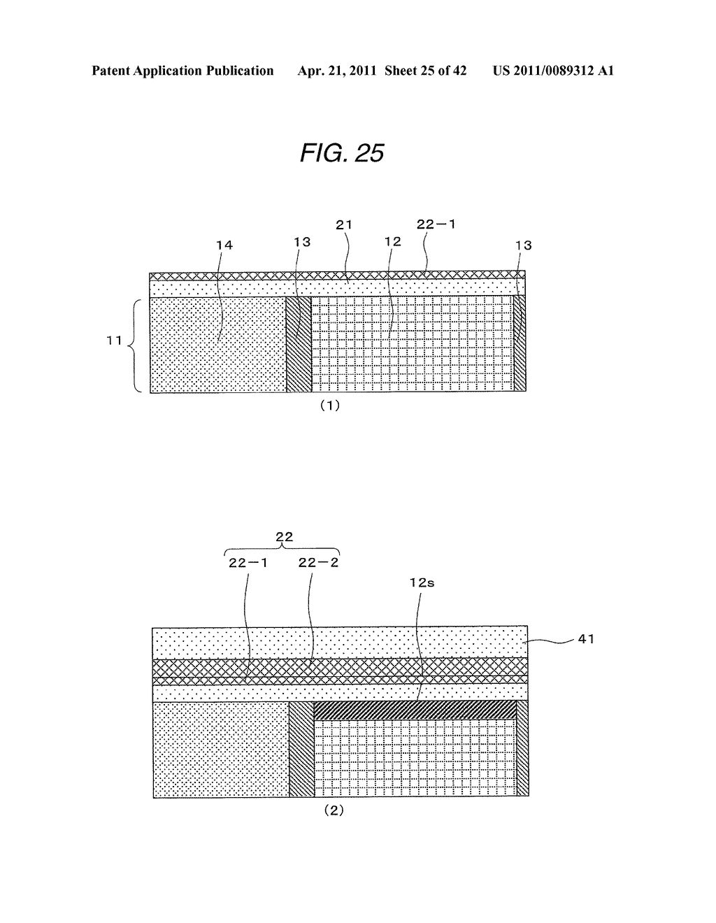SOLID STATE IMAGING DEVICE, METHOD OF MANUFACTURING THE SAME, AND IMAGING APPARATUS - diagram, schematic, and image 26