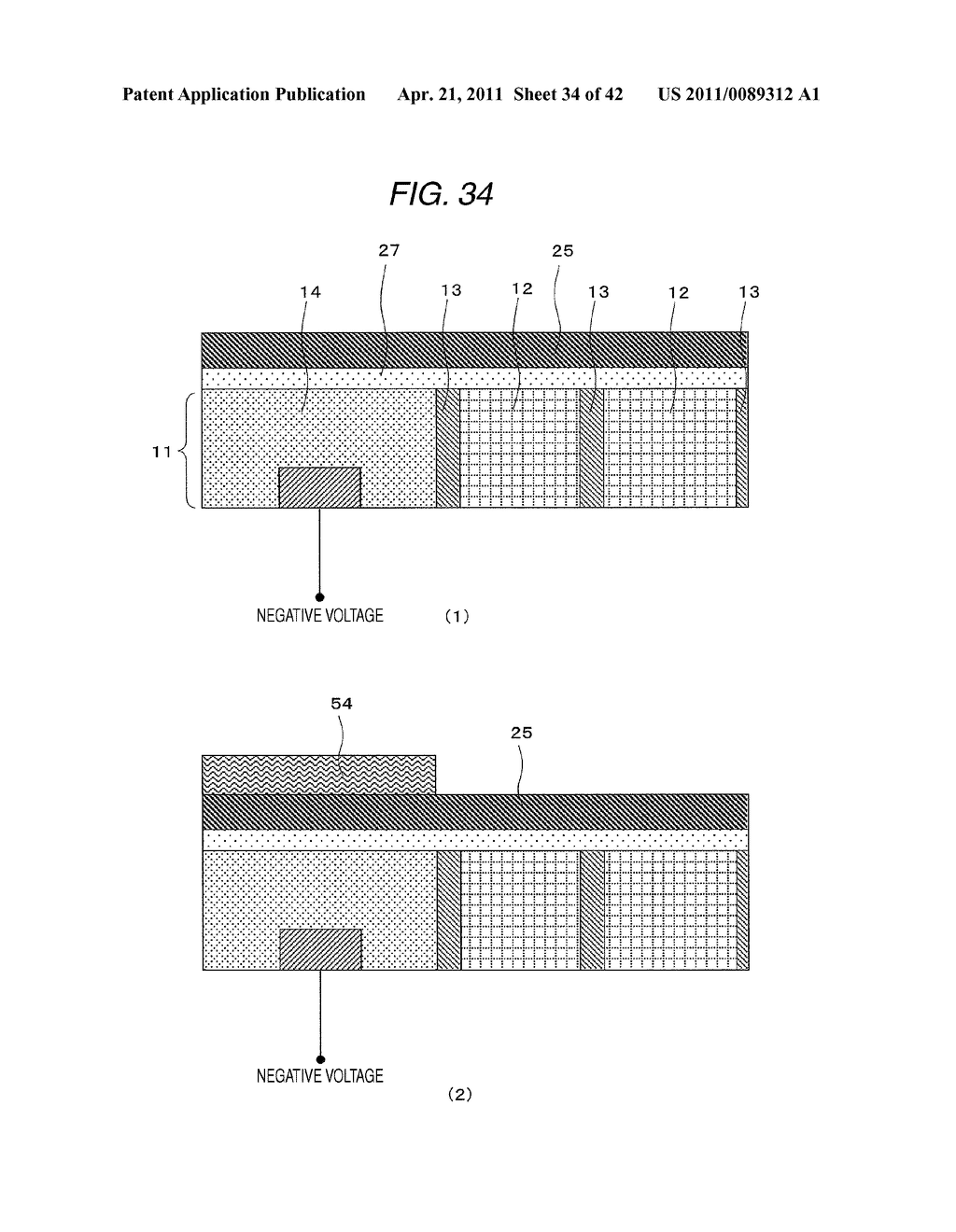 SOLID STATE IMAGING DEVICE, METHOD OF MANUFACTURING THE SAME, AND IMAGING APPARATUS - diagram, schematic, and image 35