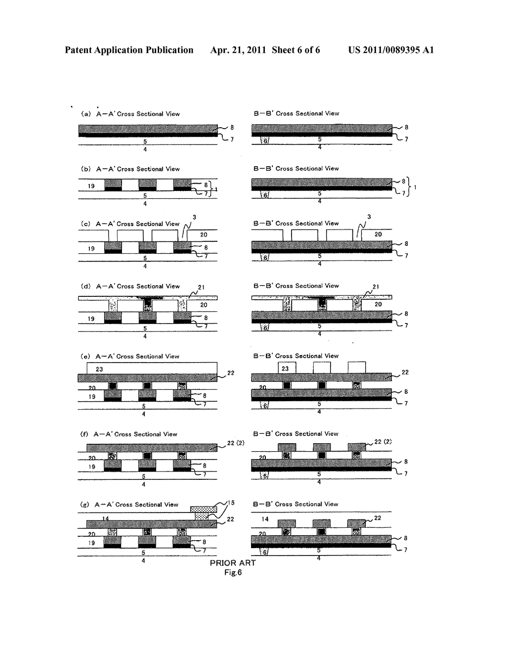 STRUCTURE AND MANUFACTURING METHOD OF SEMICONDUCTOR MEMORY DEVICE - diagram, schematic, and image 07