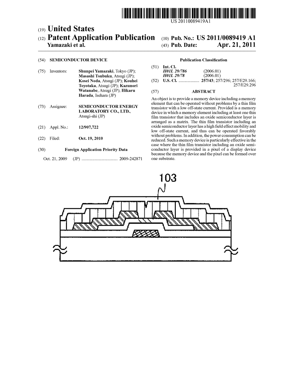 SEMICONDUCTOR DEVICE - diagram, schematic, and image 01