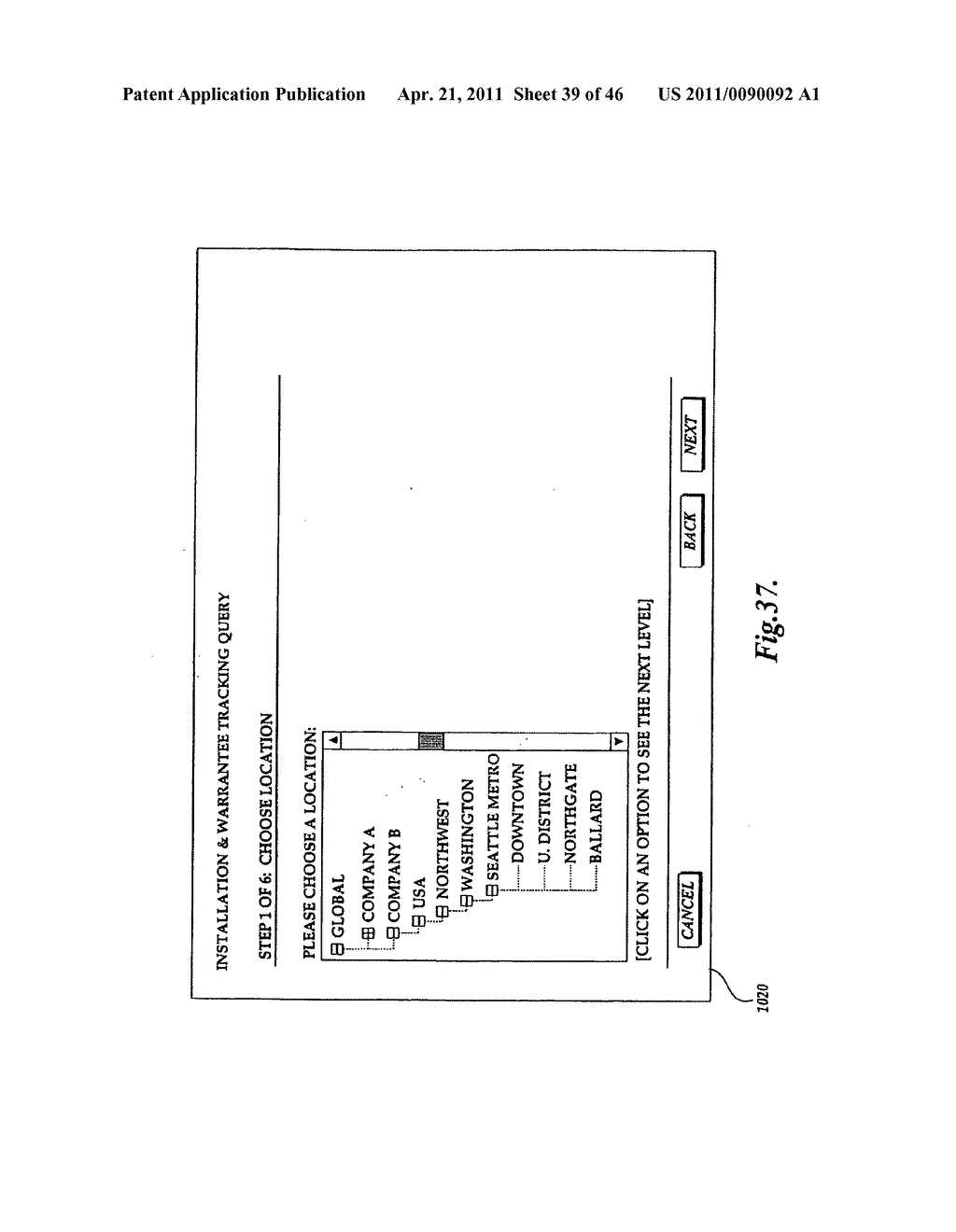 FITNESS FACILITY EQUIPMENT USAGE CONTROL SYSTEM AND METHOD - diagram, schematic, and image 40