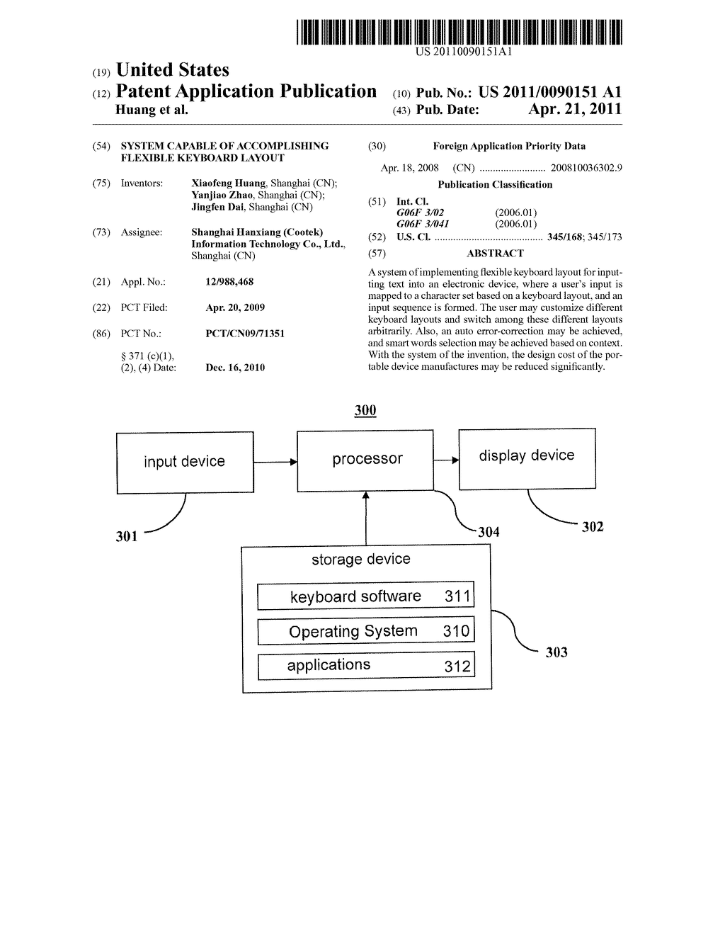 SYSTEM CAPABLE OF ACCOMPLISHING FLEXIBLE KEYBOARD LAYOUT - diagram, schematic, and image 01