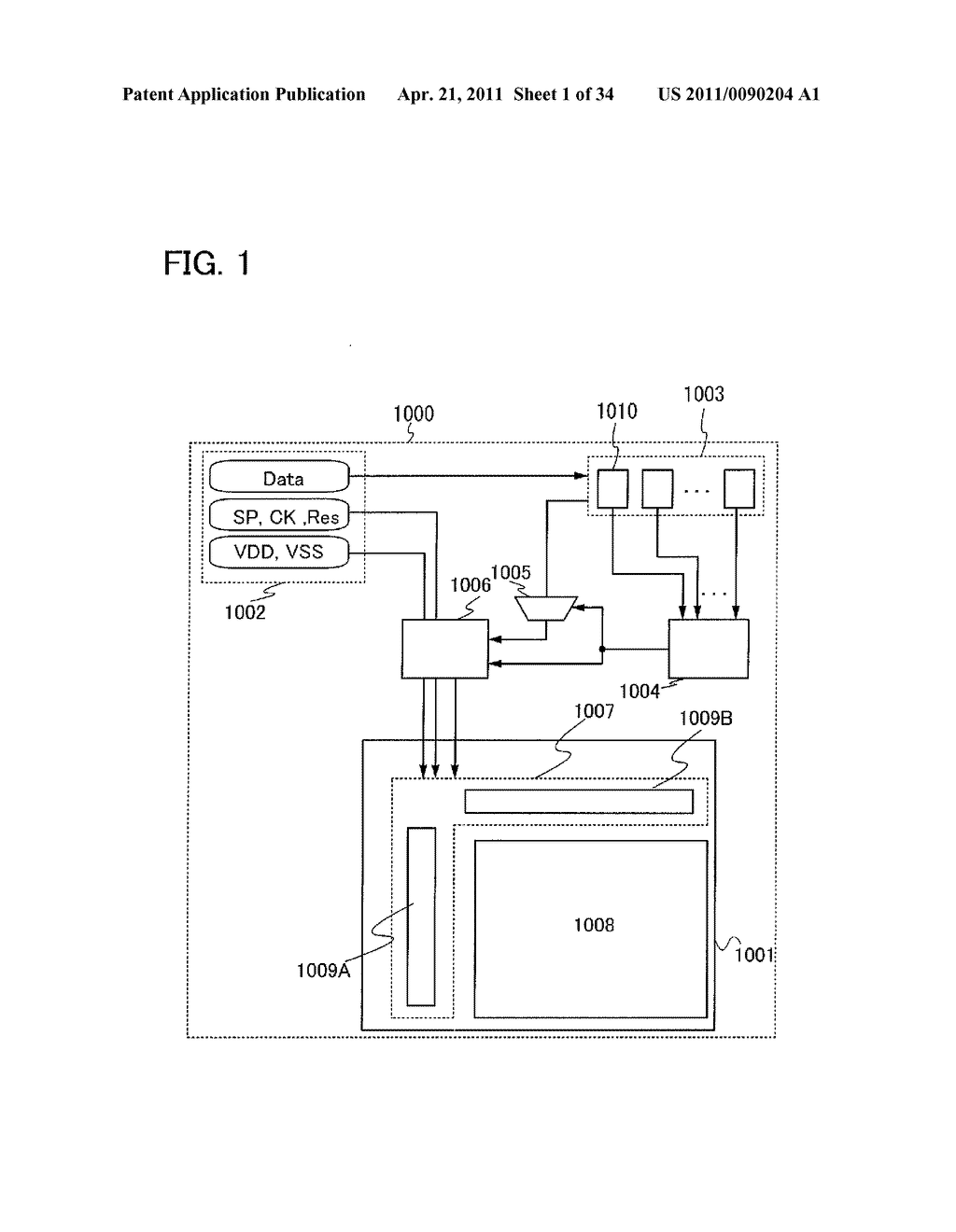 LIQUID CRYSTAL DISPLAY DEVICE AND ELECTRONIC APPARATUS HAVING THE SAME - diagram, schematic, and image 02