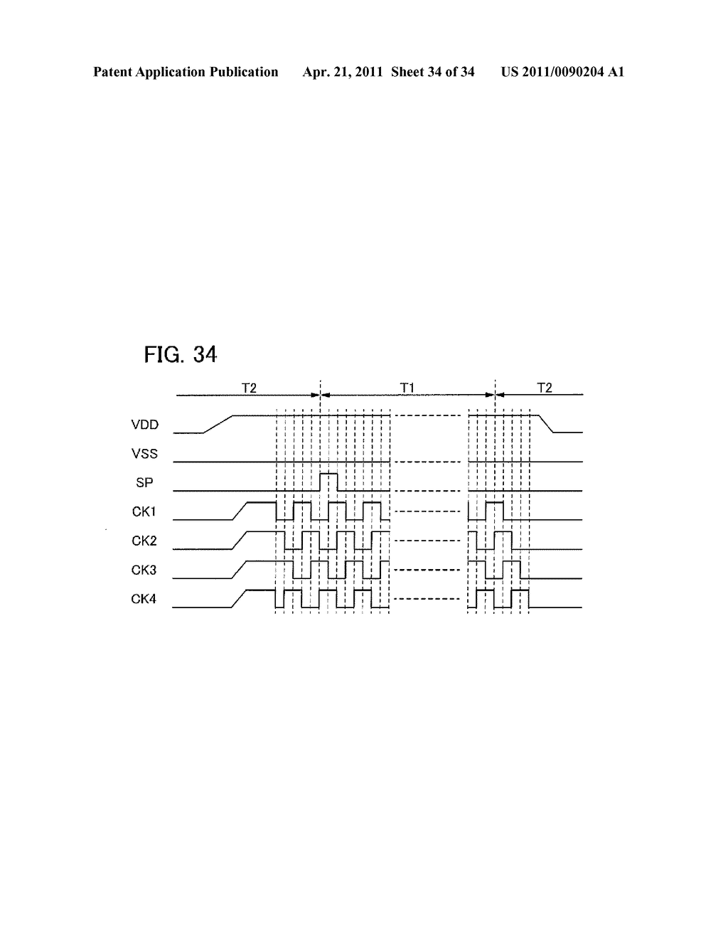 LIQUID CRYSTAL DISPLAY DEVICE AND ELECTRONIC APPARATUS HAVING THE SAME - diagram, schematic, and image 35