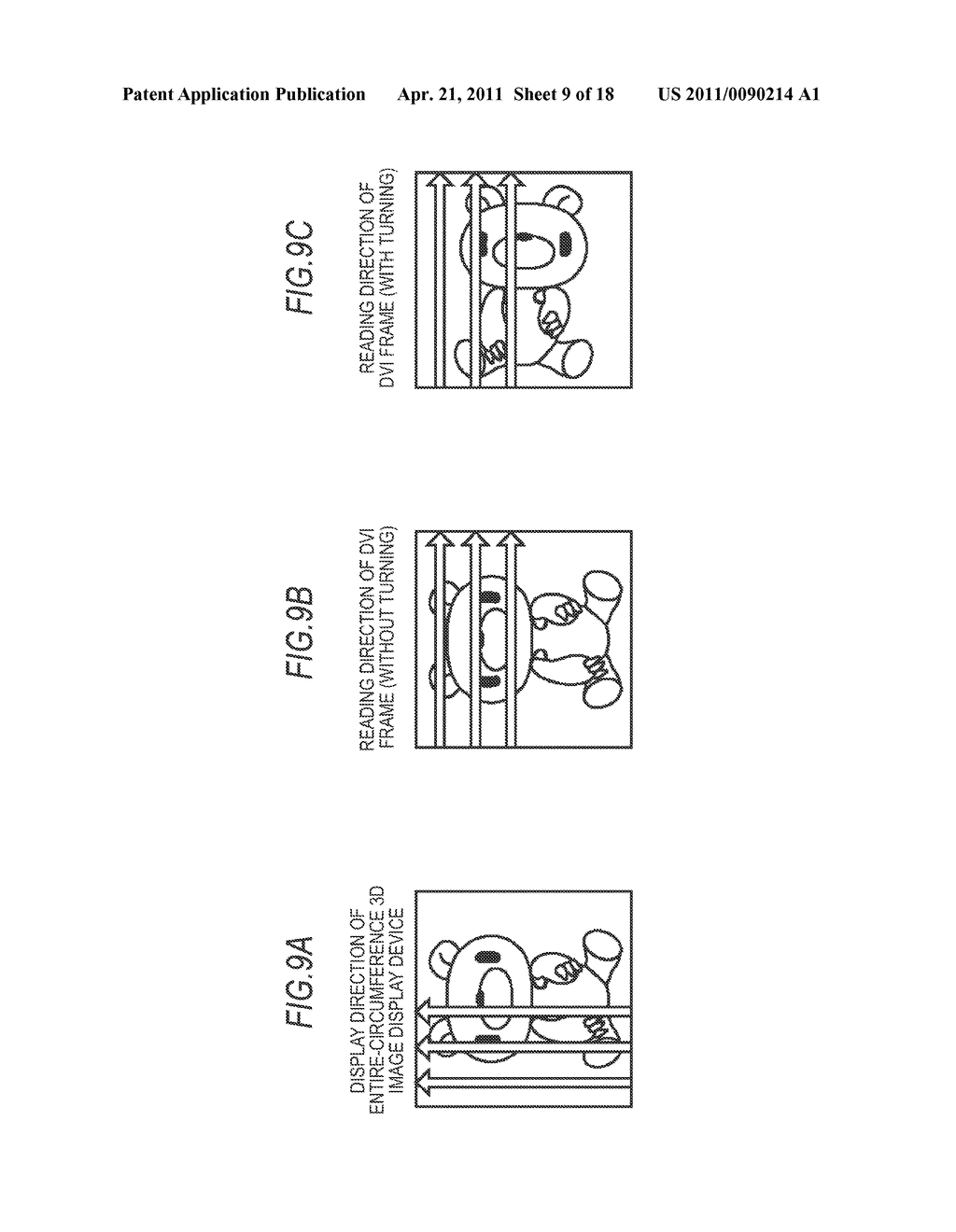 IMAGE SIGNAL PROCESSING DEVICE, IMAGE SIGNAL PROCESSING METHOD, IMAGE DISPLAY DEVICE, IMAGE DISPLAY METHOD, PROGRAM, IMAGE DISPLAY SYSTEM AND VIDEO SIGNAL - diagram, schematic, and image 10