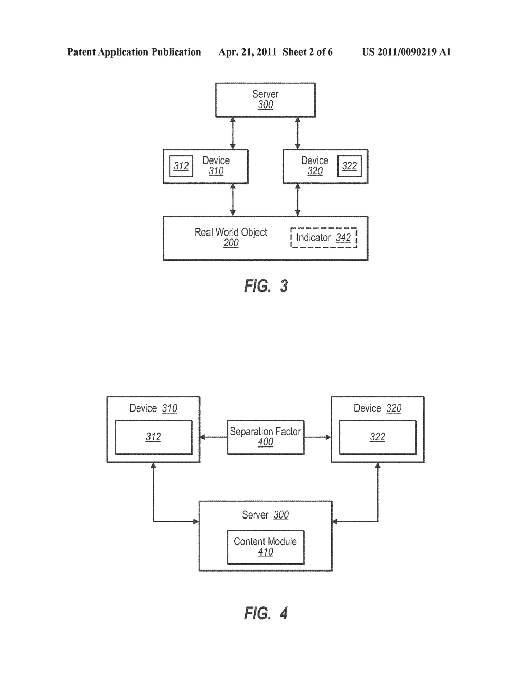 DIFFERENTIAL TRIALS IN AUGMENTED REALITY - diagram, schematic, and image 03