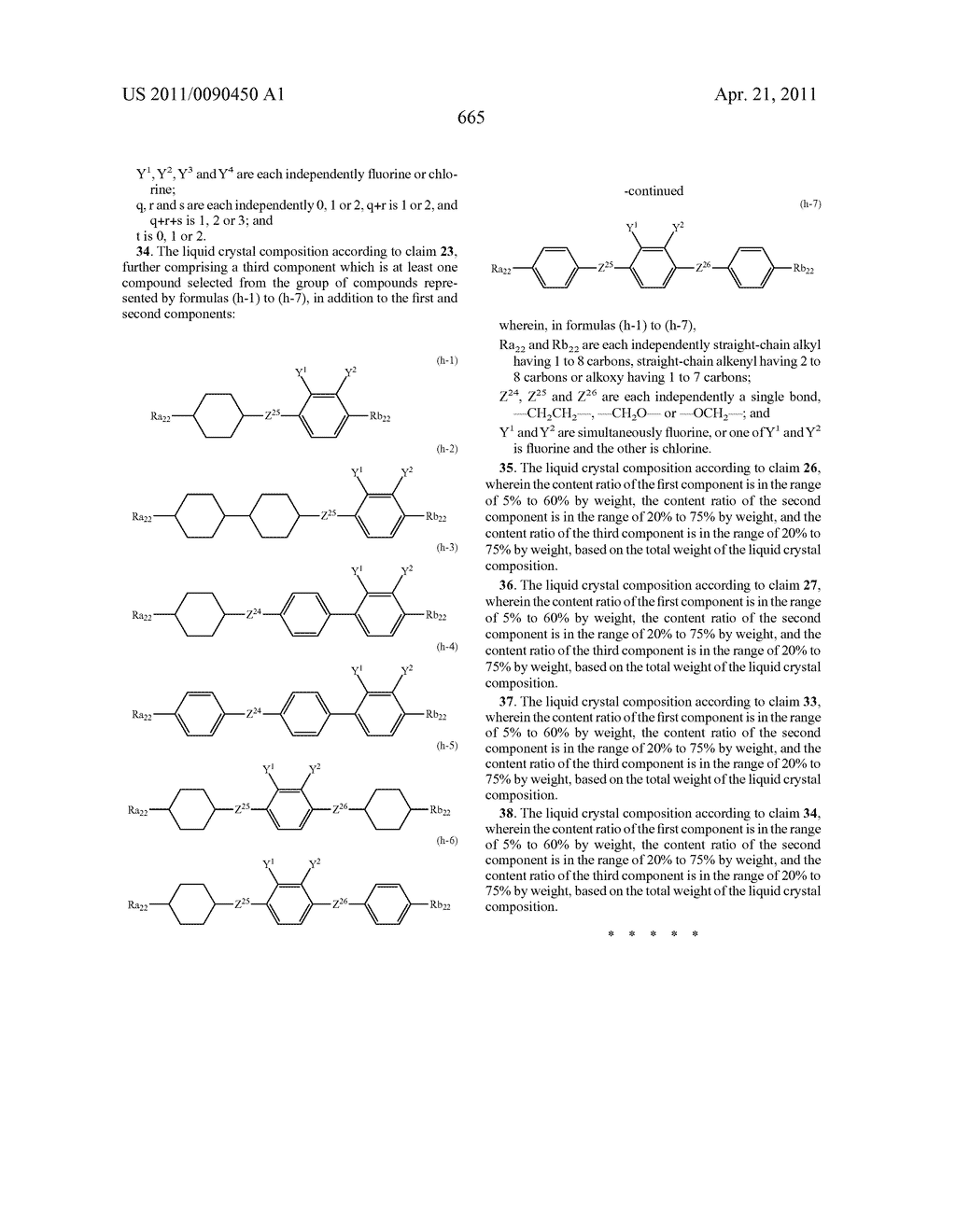 FOUR-RING LIQUID CRYSTAL COMPOUND HAVING LATERAL FLUORINE, LIQUID CRYSTAL COMPOSITION AND LIQUID CRYSTAL DISPLAY DEVICE - diagram, schematic, and image 666