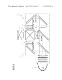 PROJECTION DISPLAY DEVICE AND ELECTRONIC DEVICE diagram and image