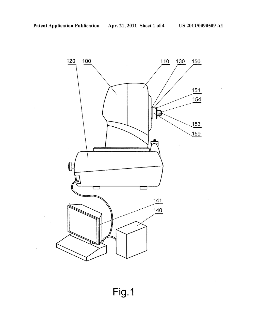 SPECTRAL OPTICAL COHERENCE TOMOGRAPHY APPARATUS WITH ATTACHMENT - diagram, schematic, and image 02