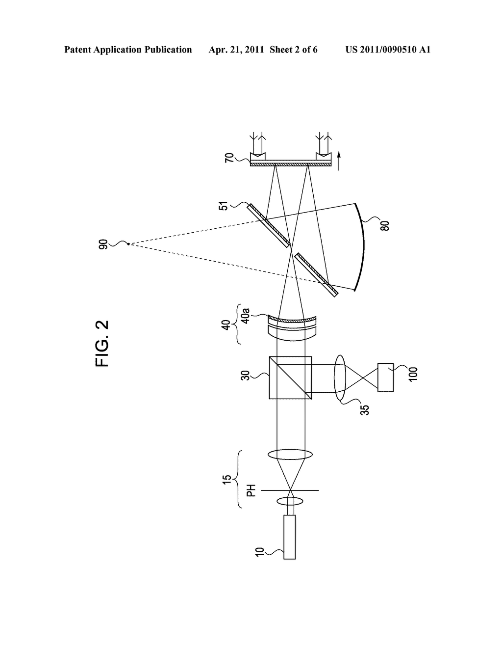 INTERFEROMETER - diagram, schematic, and image 03