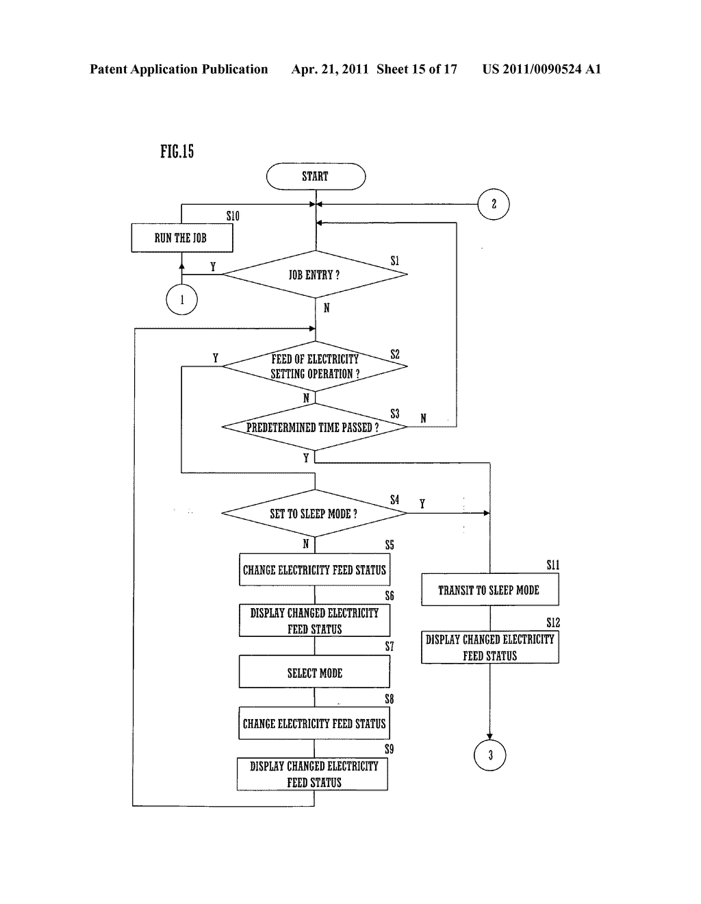 Processing apparatus - diagram, schematic, and image 16