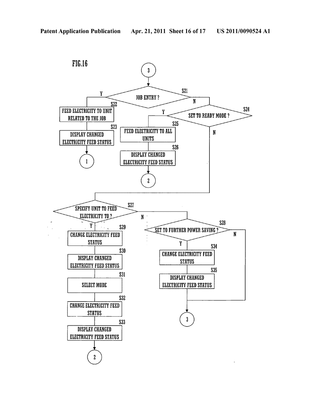 Processing apparatus - diagram, schematic, and image 17