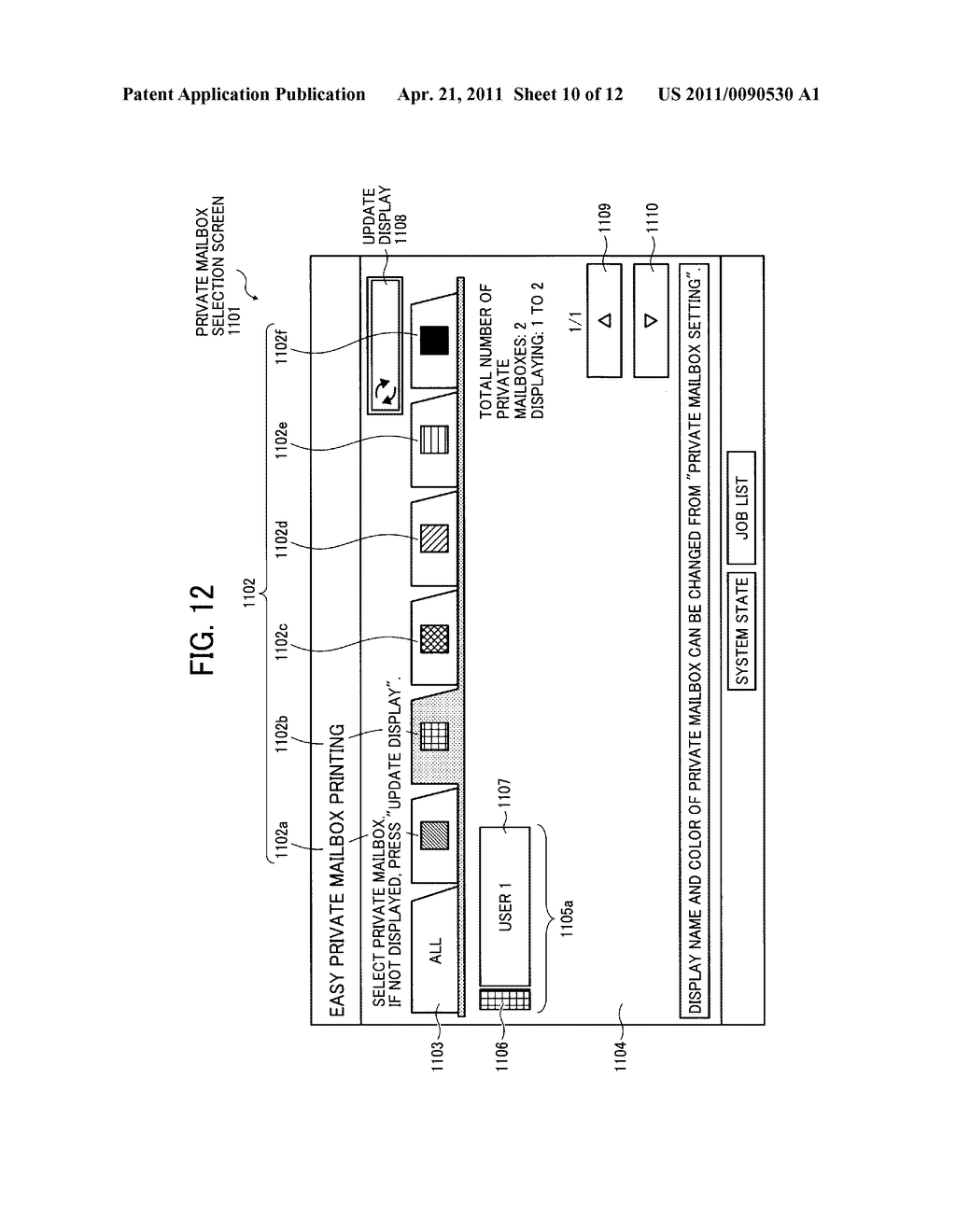 PRINTING DEVICE, PRINTING METHOD, COMPUTER PROGRAM PRODUCT, AND RECORDING MEDIUM - diagram, schematic, and image 11