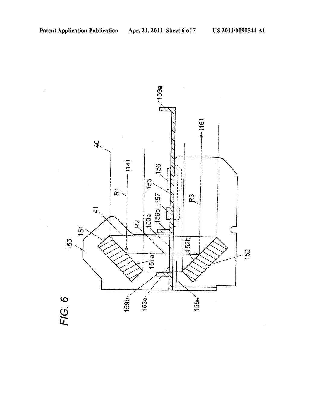 IMAGE READER AND IMAGE FORMING APPARATUS - diagram, schematic, and image 07