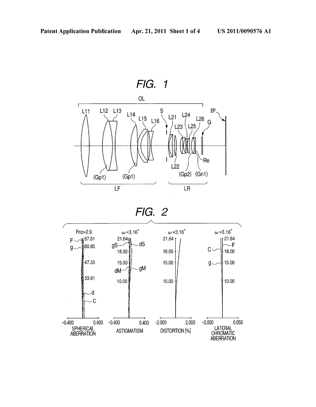 OPTICAL SYSTEM AND OPTICAL APPARATUS HAVING THE SAME - diagram, schematic, and image 02