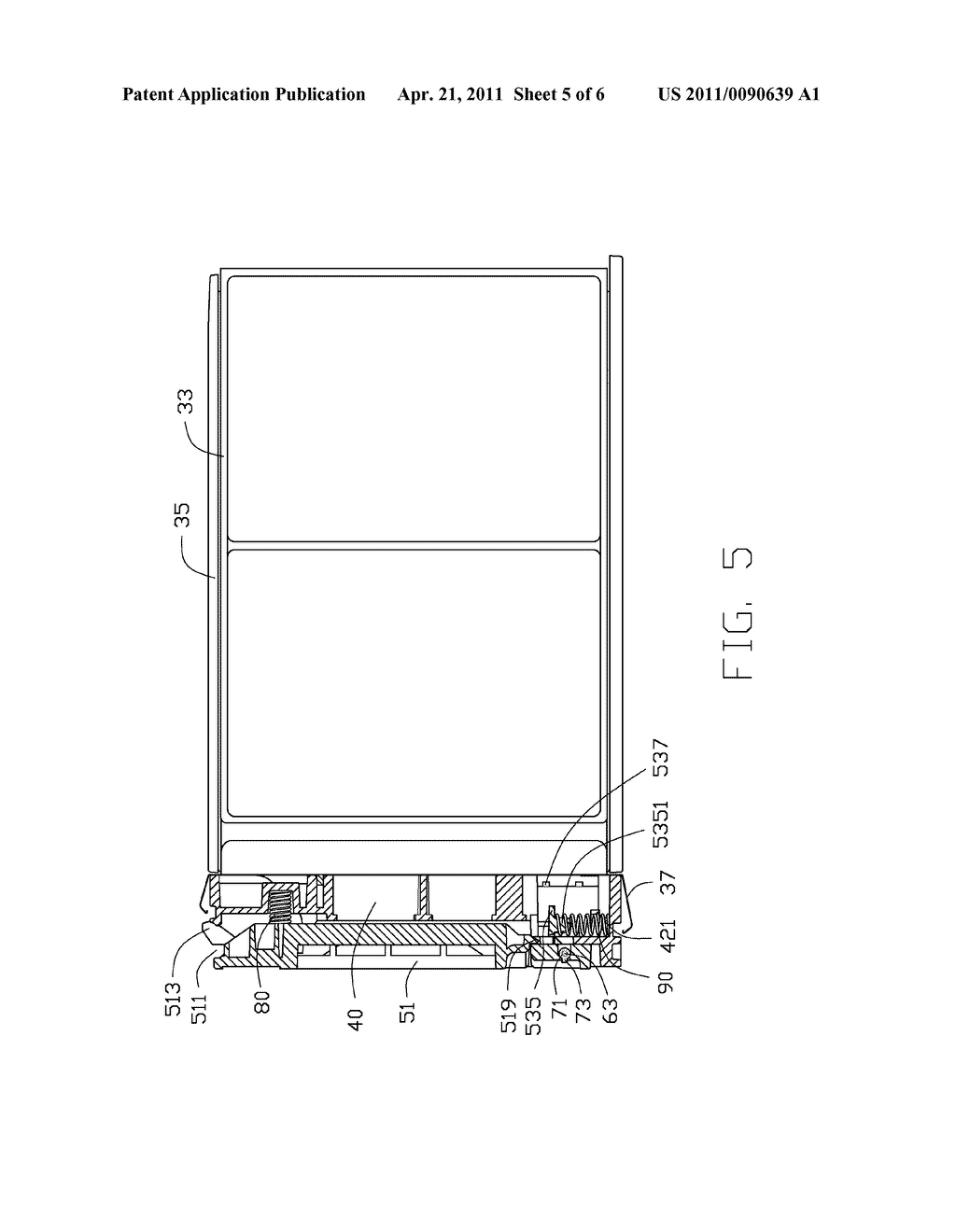 MOUNTING APPARATUS FOR DISK DRIVE - diagram, schematic, and image 06