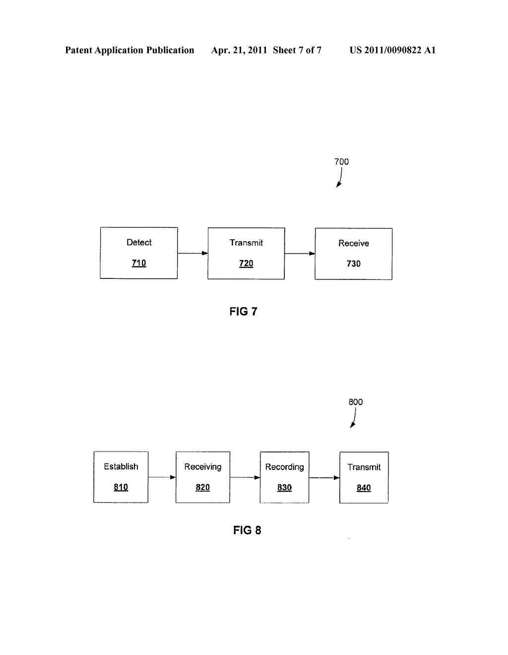 MEDIA CONFERENCE RECORDING BASED ON TERMINATION EVENTS - diagram, schematic, and image 08