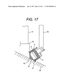 UNDERWATER REMOTE INSPECTION DEVICE AND METHOD FOR UNDERWATER REMOTE INSPECTION diagram and image