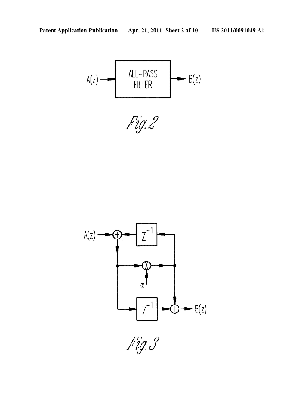 OUTPUT PHASE MODULATION ENTRAINMENT CONTAINMENT FOR DIGITAL FILTERS - diagram, schematic, and image 03