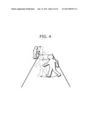 MOVING OBJECT DETECTION METHOD AND MOVING OBJECT DETECTION APPARATUS diagram and image