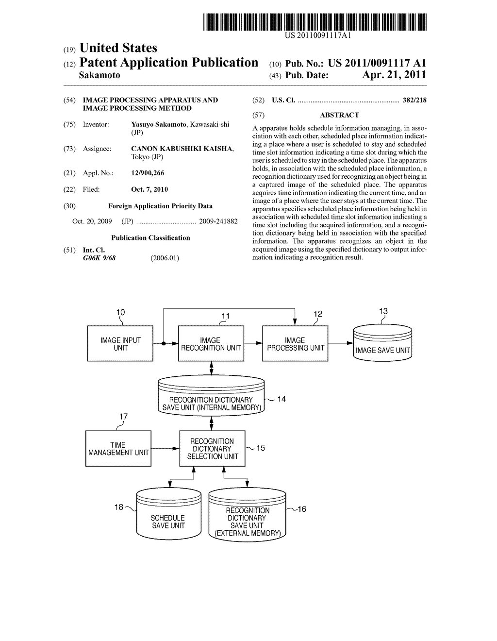 IMAGE PROCESSING APPARATUS AND IMAGE PROCESSING METHOD - diagram, schematic, and image 01