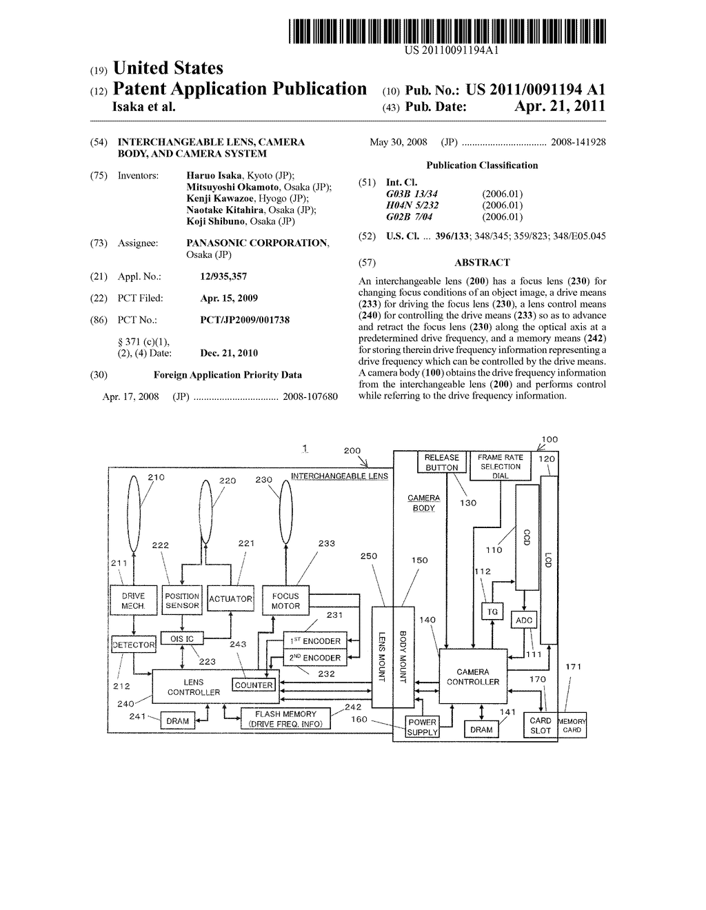 INTERCHANGEABLE LENS, CAMERA BODY, AND CAMERA SYSTEM - diagram, schematic, and image 01