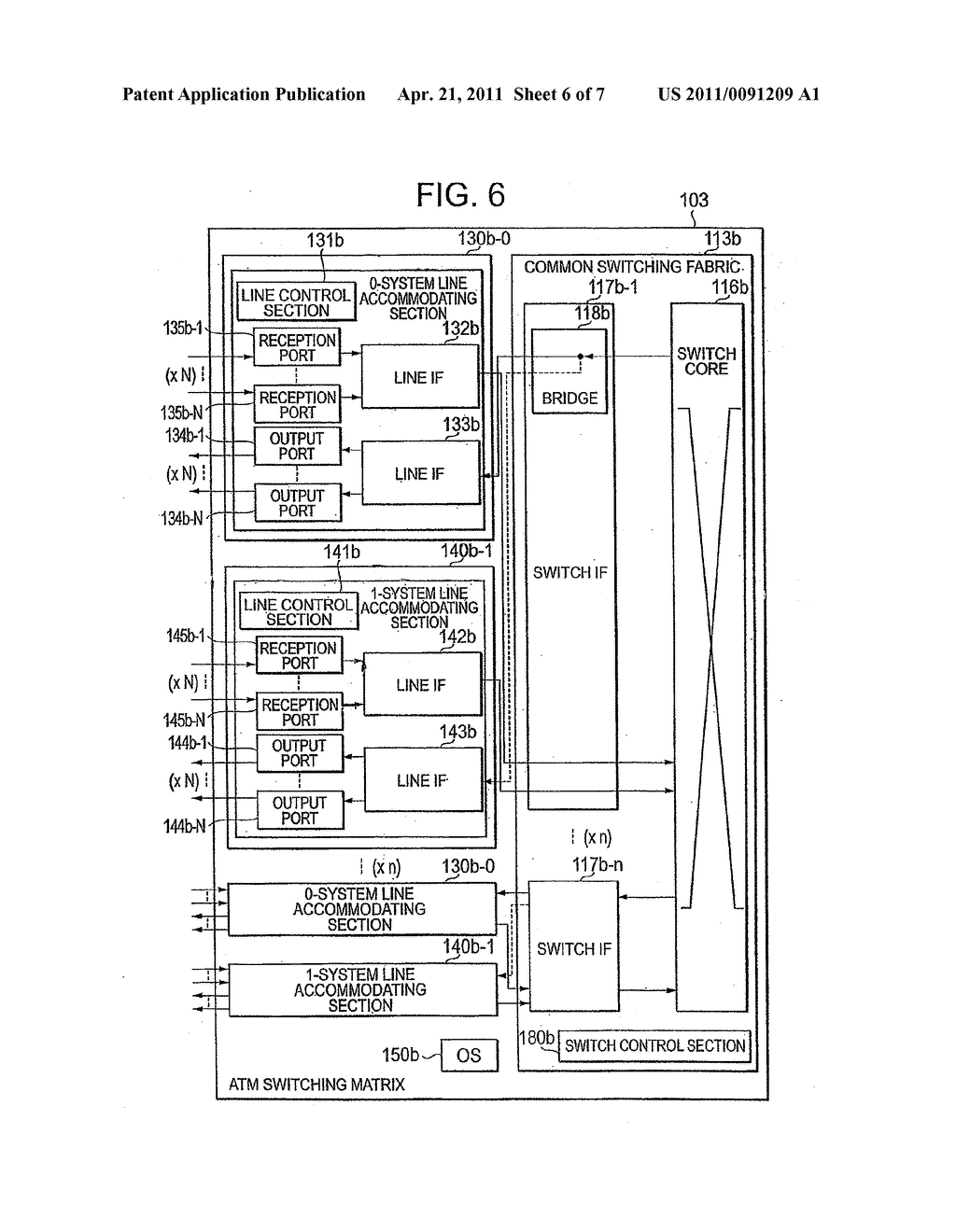 SELECTOR IN SWITCHING MATRIX, LINE REDUNDANT METHOD, AND LINE REDUNDANT SYSTEM - diagram, schematic, and image 07