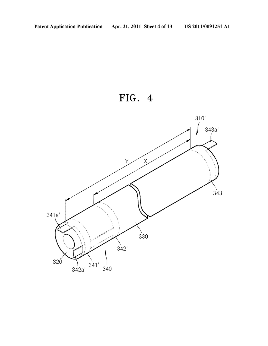 HEATING ROLLER HAVING RESISTIVE HEATING ELEMENT AND FUSING DEVICE INCLUDING HEATING ROLLER - diagram, schematic, and image 05